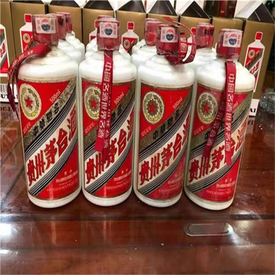 湖口临沂莒南茅台老酒回收价格哪里回收(附近上门回收茅台酒）?